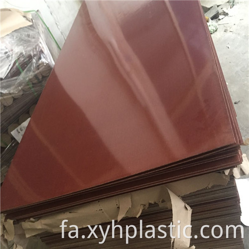 3025 Phenolic Epoxy Fiberglass Laminate Sheet